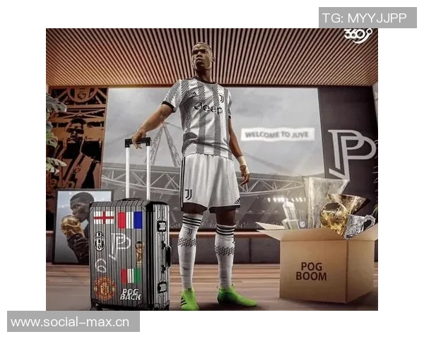 曼联重磅引援：博格巴回归，球迷期待“金童组合”震撼全场