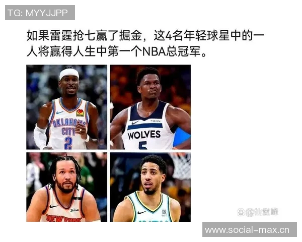 森林狼主帅谈球队重建:培养年轻球员是首要任务