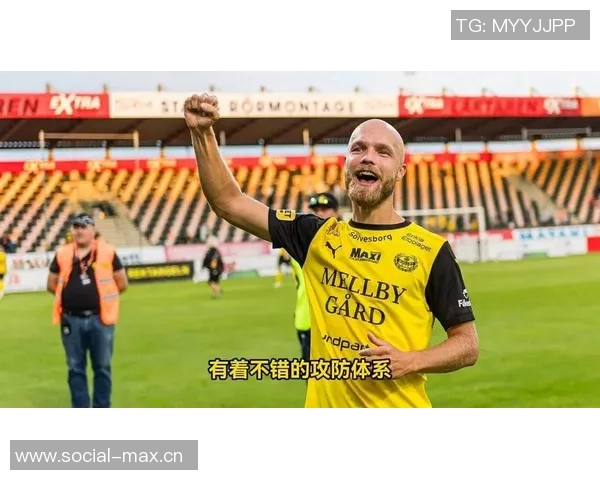 瑞典超联赛焦点战:马尔默3-1擒哈马比继续领跑积分榜