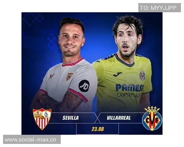 塞维利亚连续五场不败，积分榜稳占前列：重塑西甲豪强地位